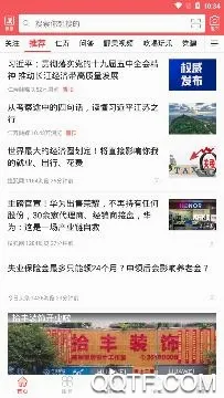 大美仁寿(仁寿生活服务端) 大美仁寿(仁寿生活服务端)