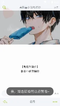 ΢��2026�ٷ����°汾