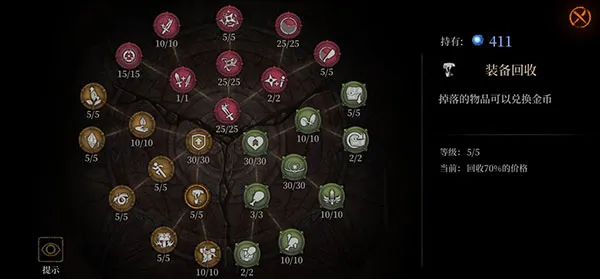 暗魔领主2026最新版本 暗魔领主2026最新版本