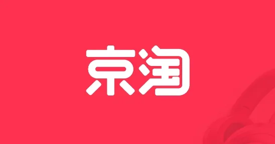 京淘(网购返利平台) 京淘(网购返利平台)