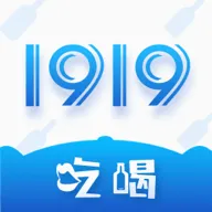 1919�Ժ�2026���°汾