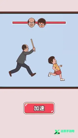 ChineseTeacher最新手机版 ChineseTeacher最新手机版