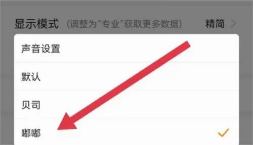 球探体育(体育赛事直播) 球探体育(体育赛事直播)