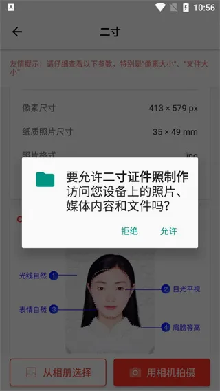 ����֤��������(֤������������)