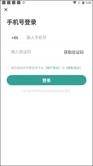 ����(��ѧ����ƽ̨)