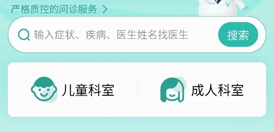 ����(��ѧ����ƽ̨)