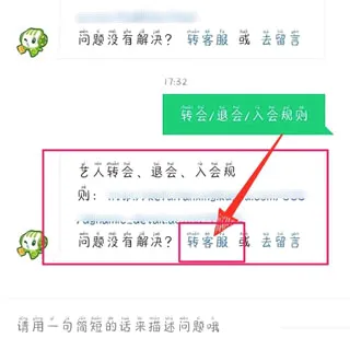 酷狗繁星(音乐直播平台) 酷狗繁星(音乐直播平台)