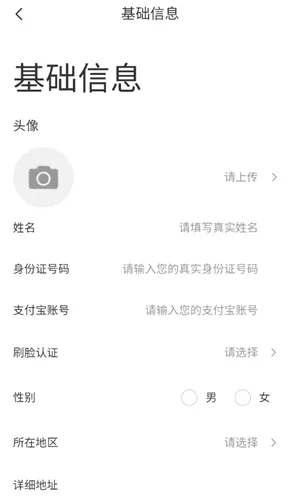 ��ʦ��(������ƽ̨)