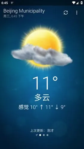 �ȸ����������ֻ���