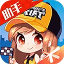 ���Ϸɳ�2026�ٷ����°汾v3.17.0 �ٷ�����