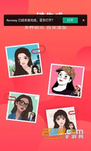 ��ӯ���2026�ٷ����°汾