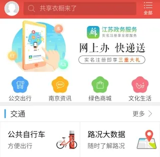 �ҵ��Ͼ�2026�ٷ����°汾