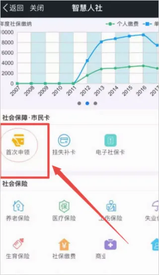 �ҵ��Ͼ�2026�ٷ����°汾