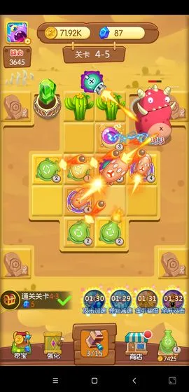 �򱬹���2026�ٷ����°汾