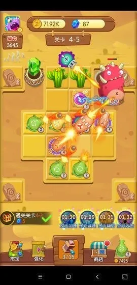 �򱬹���2026�ٷ����°汾