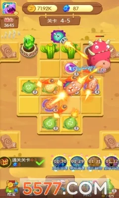 �򱬹���2026�ٷ����°汾