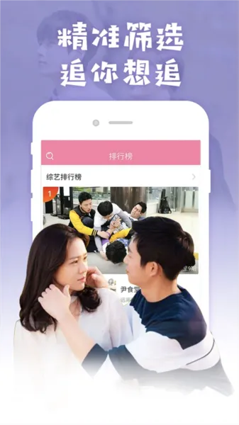 �����ȫ(���粥��ƽ̨)