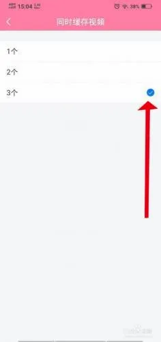 �����ȫ(���粥��ƽ̨)