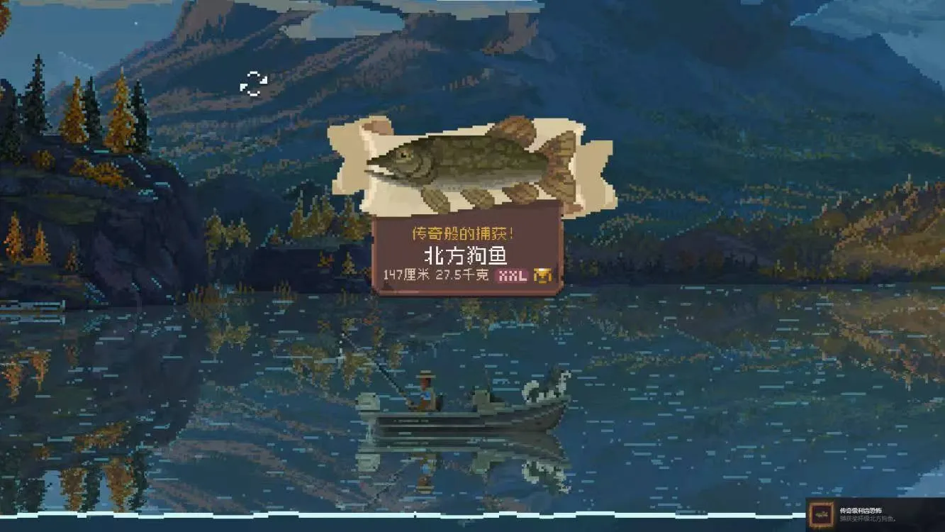 抛竿放松最新手机版 抛竿放松最新手机版