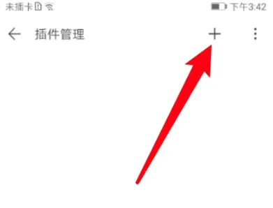 荟萃浏览器(手机浏览器) 荟萃浏览器(手机浏览器)