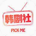 韩剧tv极(韩剧追剧软件) 韩剧tv极(韩剧追剧软件)