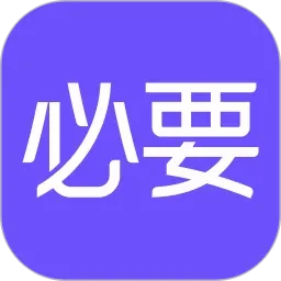 ��Ҫ(C2M����ƽ̨)