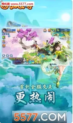西游Q记(西游回合手游) 西游Q记(西游回合手游)