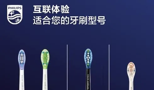 Sonicare安卓版手机版 Sonicare安卓版手机版