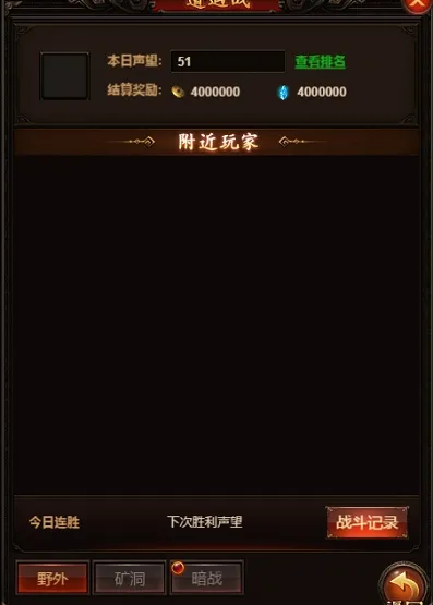 天下霸业(三国卡牌游戏) 天下霸业(三国卡牌游戏)