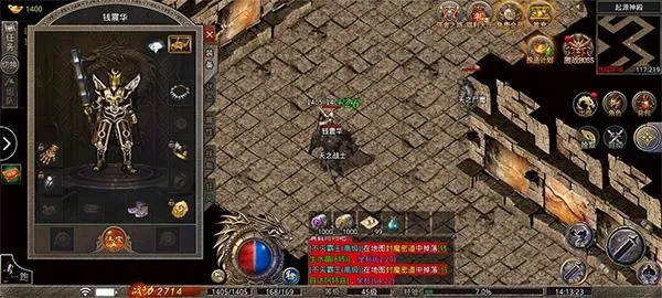 天下霸业(三国卡牌游戏) 天下霸业(三国卡牌游戏)