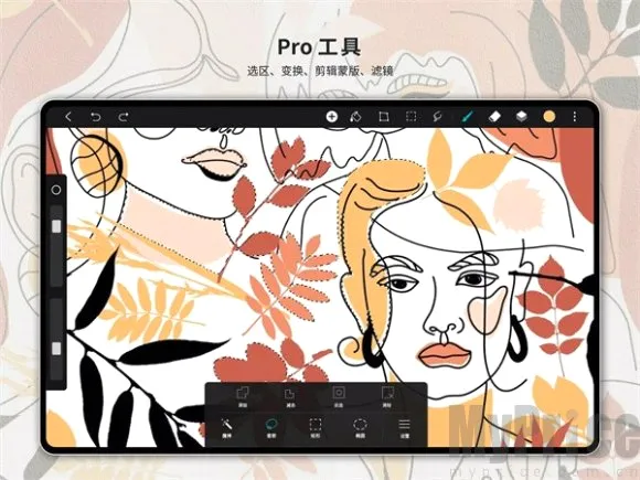 HiPaint安卓版手机版 HiPaint安卓版手机版
