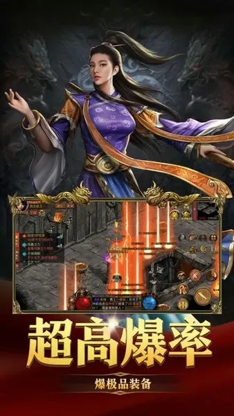 破晓九天2026最新版本 破晓九天2026最新版本