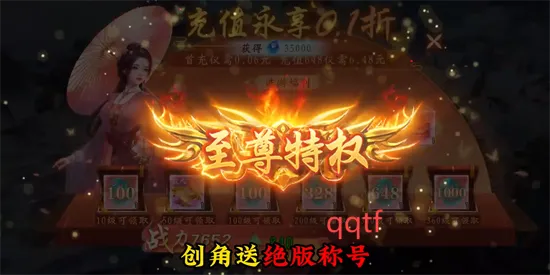 破晓九天2026最新版本 破晓九天2026最新版本