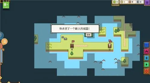 王国与城堡(城堡建造策略游戏) 王国与城堡(城堡建造策略游戏)