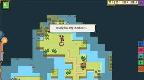 王国与城堡(城堡建造策略游戏) 王国与城堡(城堡建造策略游戏)