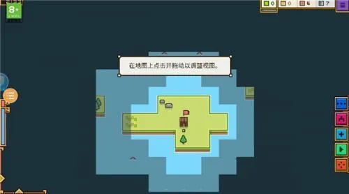 王国与城堡(城堡建造策略游戏) 王国与城堡(城堡建造策略游戏)