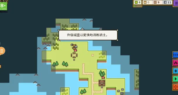 王国与城堡(城堡建造策略游戏) 王国与城堡(城堡建造策略游戏)