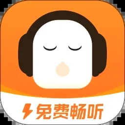 ���˼��ٰ�2026���°汾