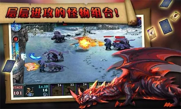 无尽之战2026最新版本 无尽之战2026最新版本