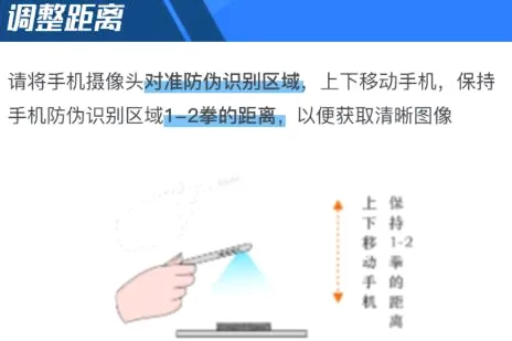 量子微查(量子云码识别) 量子微查(量子云码识别)