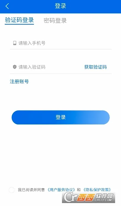 耘教乐学(数字教育平台) 耘教乐学(数字教育平台)