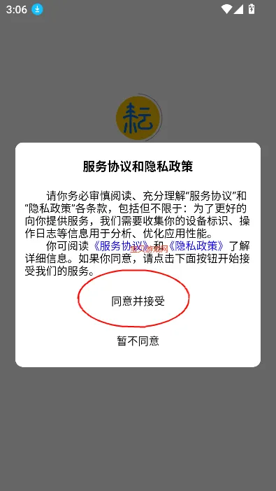 耘教乐学(数字教育平台) 耘教乐学(数字教育平台)