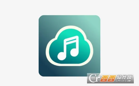 云极音乐安卓版手机版 云极音乐安卓版手机版