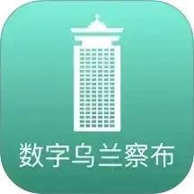���������첼2026�ٷ����°汾
