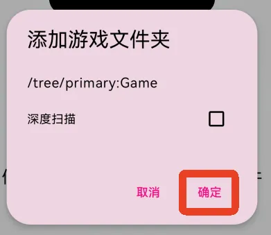 edenģ����2026�ٷ����°汾