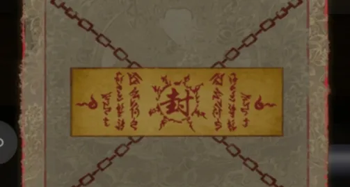 灵异侦探(推理解谜游戏) 灵异侦探(推理解谜游戏)