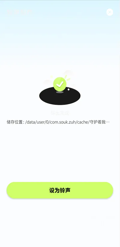 kk助手安卓版手机版 kk助手安卓版手机版