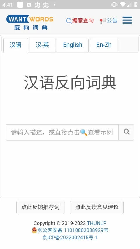 ����ʵ������ֻ���