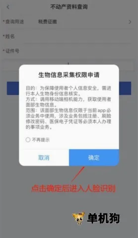 �ӱ����������(�ӱ������������)