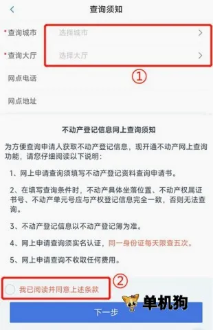 �ӱ����������(�ӱ������������)